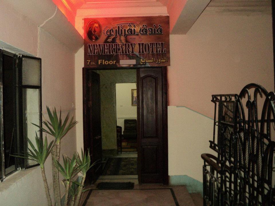 Mesho Inn Hostel Cairo Exterior photo